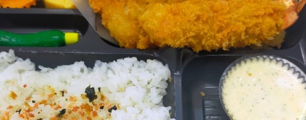 ろく水産(おさかな ろく)