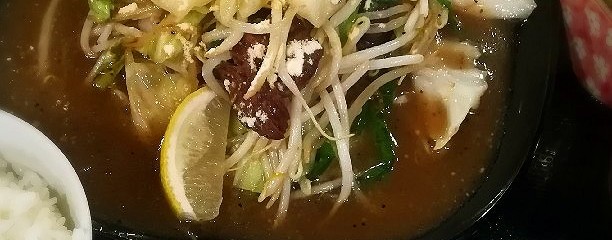 焼肉・ホルモン・ラーメン昭和ホルモン食堂