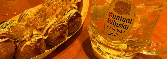 築地銀だこ ハイボール酒場 蒲田西口店