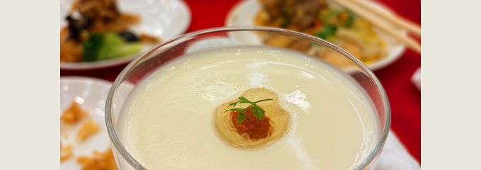 アルカディア市ヶ谷