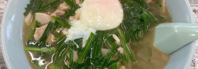 王府