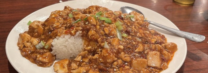 旭家