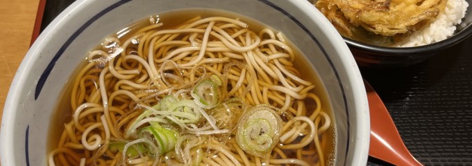 吉そば 銀座店