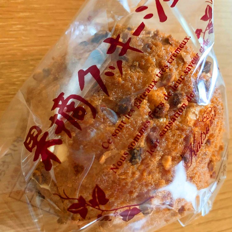 小さなレストラン、喫茶店、家庭で作る 少量でおいしいフランス