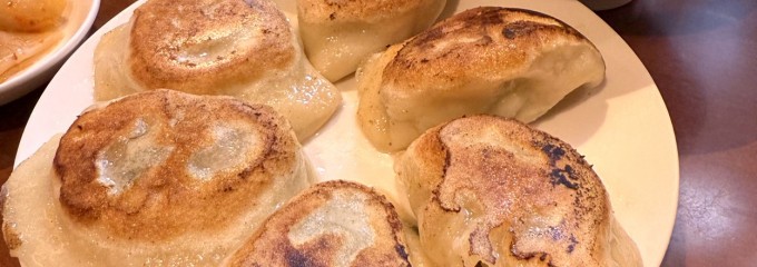 でっかい餃子 曽さんの店 代々木店