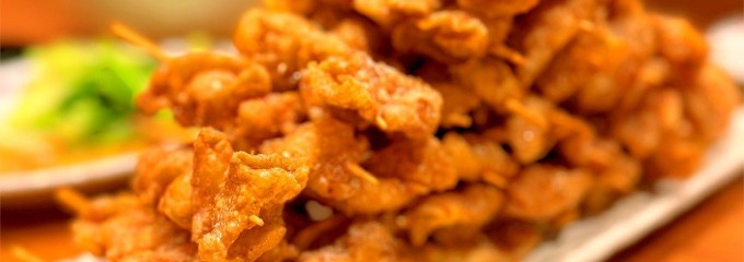 新時代 船橋駅前店(11/30オープン)