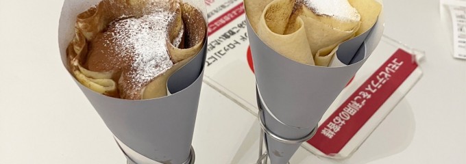 コーヒー＆ワインスタンド トロッコ