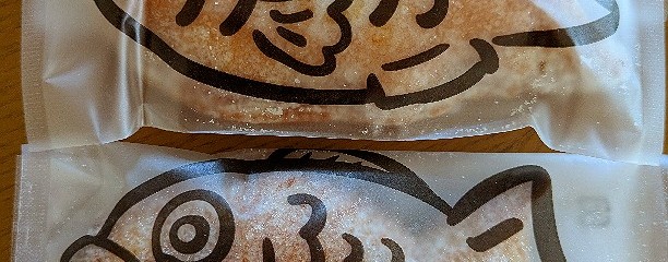 パティスリーアベニールメルヴェイ