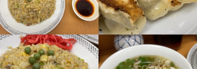 宝家