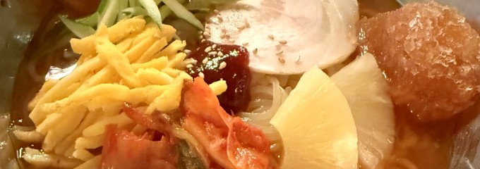 極楽湯　羽生温泉
