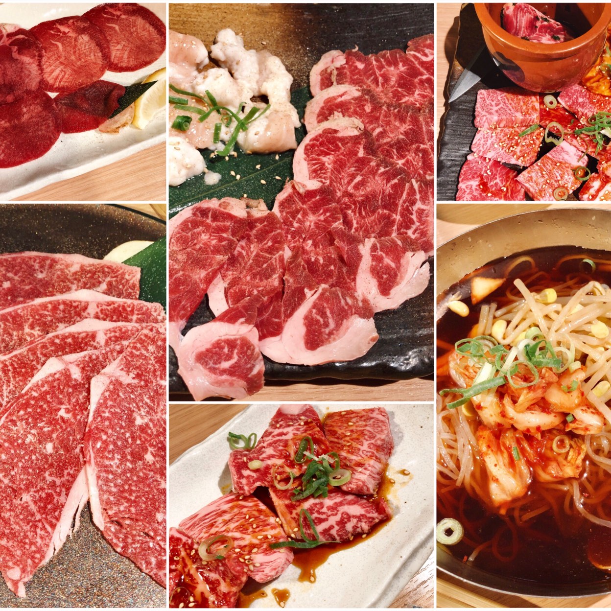 焼肉 亭 垂水 店