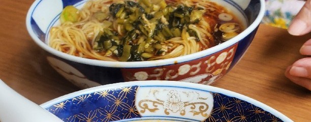 支那麺はしご 新小岩店