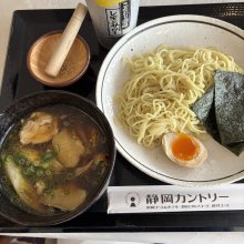 manbow2さんの写真