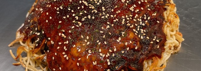 お好み焼き　鉄板焼き　てっぱん食堂