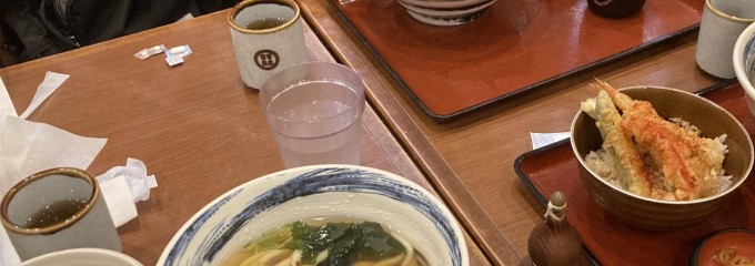 杵屋