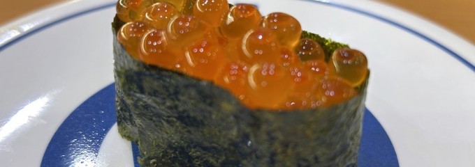 無添くら寿司 港南台店