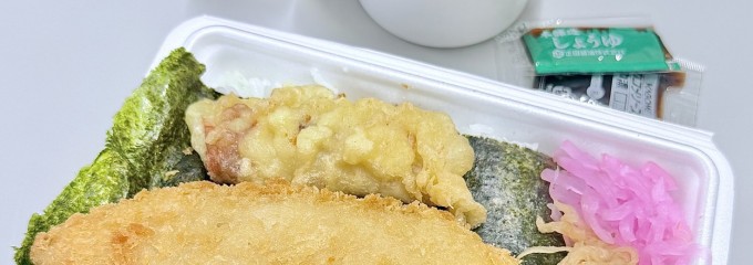 おべんとうハウス五反田店