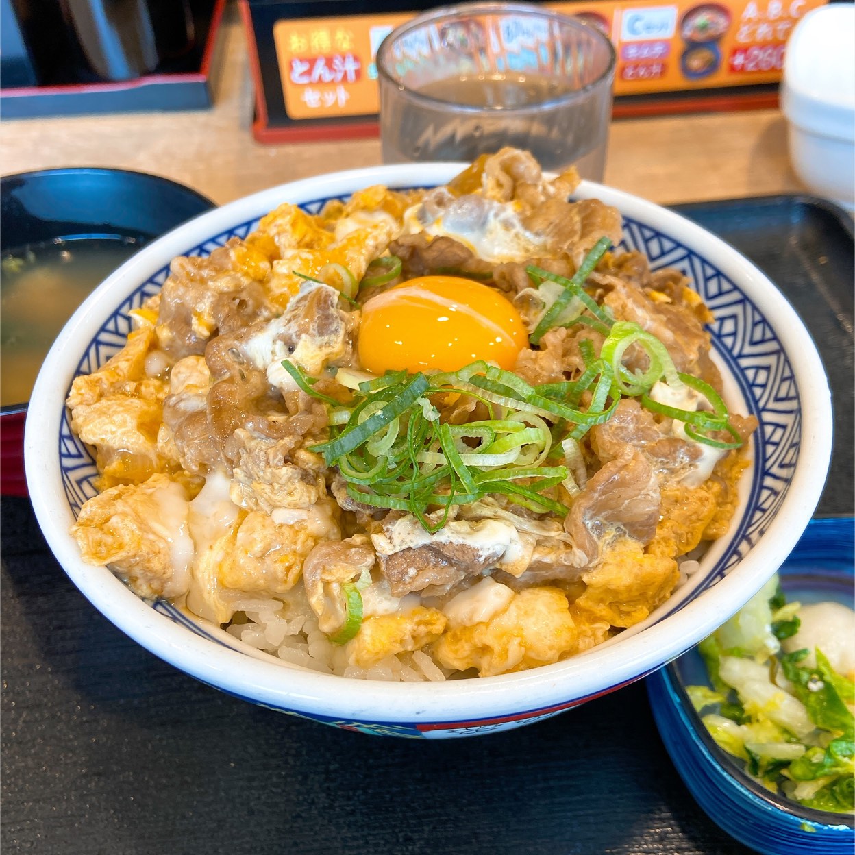 吉野家 茨田 店
