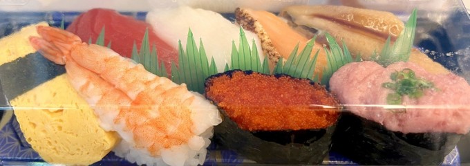 京樽 カルミア店