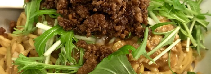 ささのは 八代店