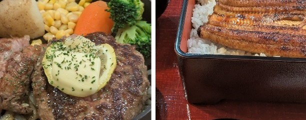 うなぎの樋口＆ハンバーグステーキ専門の店 コラボ店 出来島店