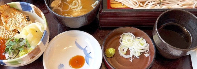 とんでん 大宮桜木町