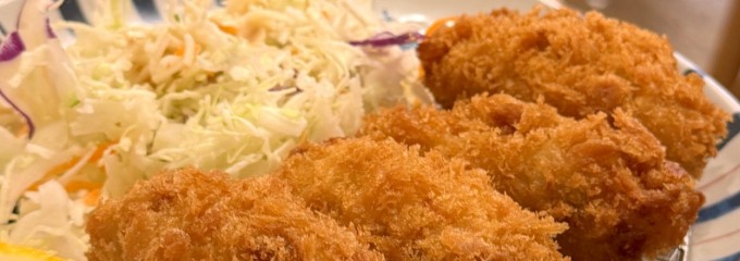 やよい軒 四谷二丁目店