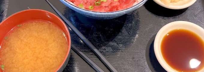 まぐろ屋やまもと イオンモール新利府店
