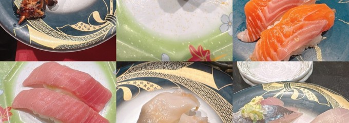 回し寿司 活 横浜スカイビル店