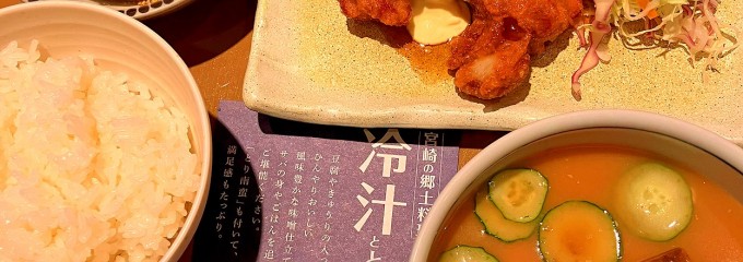 ごはん処 やよい軒 西新店