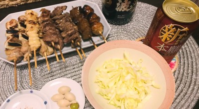 やきとり太郎 川口駅 焼鳥 串焼 鳥料理