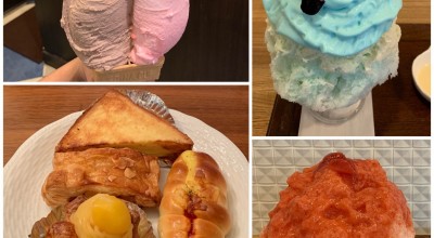 ポーラーベア アイスクリーム