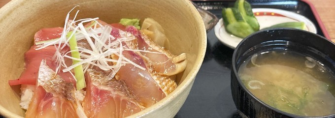 和食 要