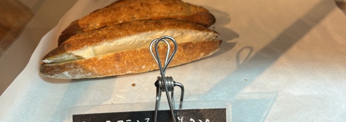 パンドール丸武