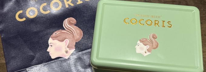 cocoris グランスタ東京店