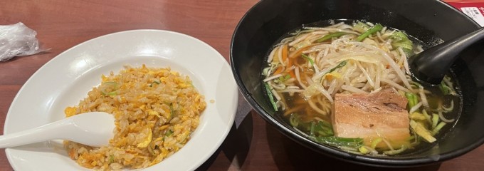 熱烈的中華 四川菜園 名駅店