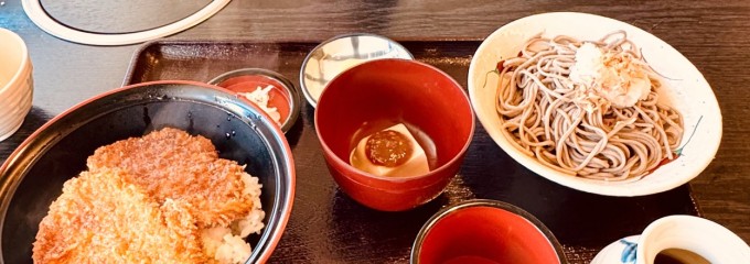 永平寺の館 雲粋