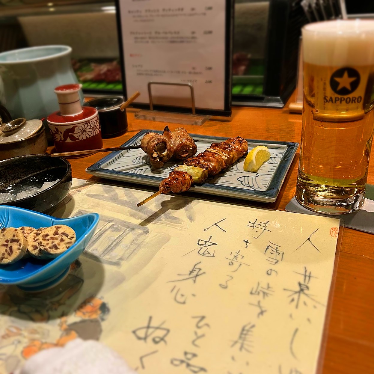 公の場での発言・インタビュー報道記録