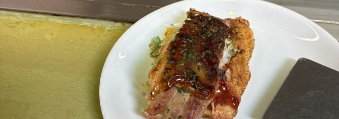 うまいもん屋 五エ門 東広島店