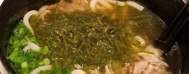 むねひろ 田町店 浪花かすうどん