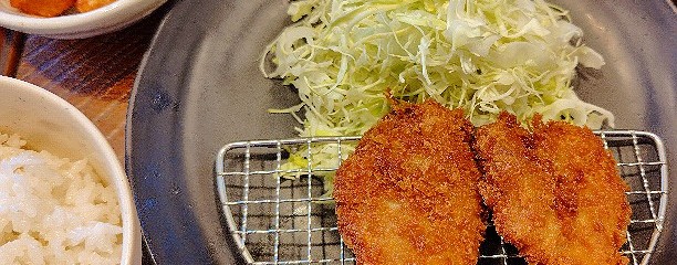 とんから亭 町田旭店