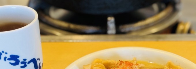 とり白菜 さぶろうべい 高松本店