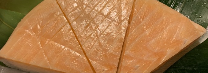 鱒寿し元祖　関野屋