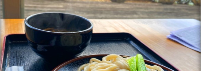 レストハウスみなの