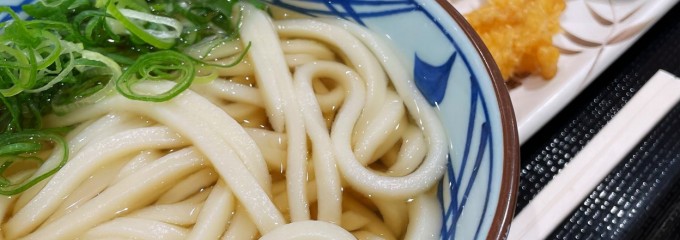 丸亀製麺イオンフードスタイル港南台