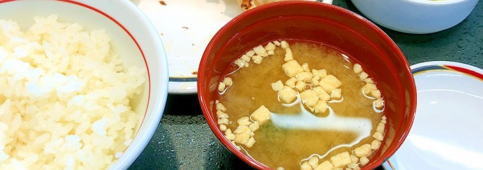 みよしの 清田店