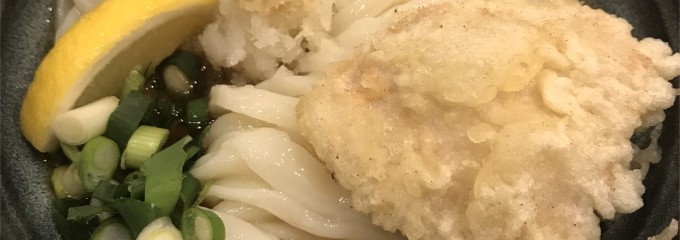 讃岐饂飩 かわばた