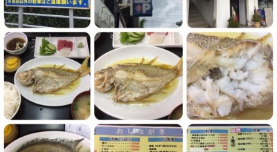 海鮮料理店 島 那覇市 沖縄南部 首里 刺身 魚介類