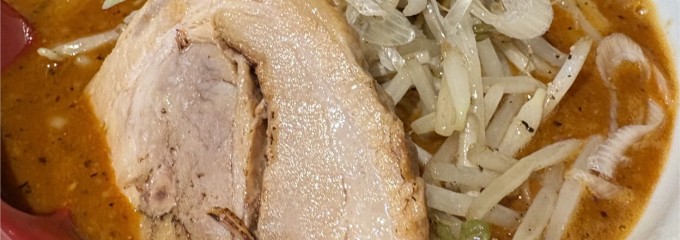 らーめん蓮 三軒茶屋店