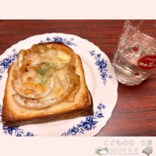 sakata_akiraさんの写真